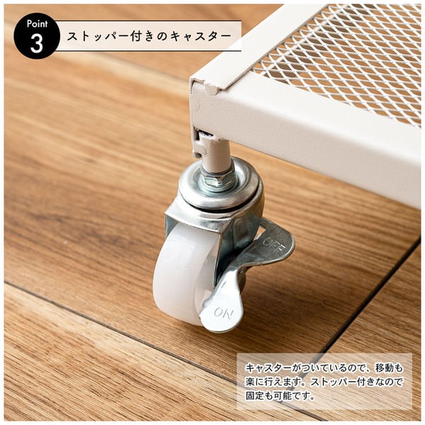ストレージ フォールディングラック 幅45×奥行34×高さ53cm リビング収納 3段 折りたたみ