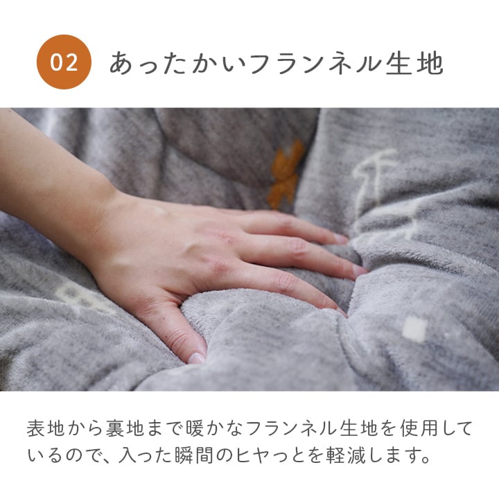 ロータイプ レスタローソファ GY 240X280 240×280cm こたつ こたつテーブル 撥水