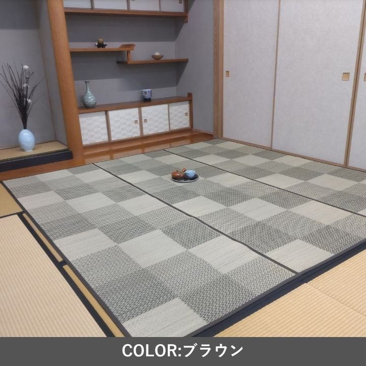 ラグ DXモンド 江戸間2畳 BR 174×174cm ラグマット カーペット 絨毯