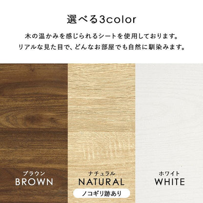 玄関収納 シューズラック (約)幅61×奥行39.5(開扉時42.5)×高さ122cm 全3色 スチール
