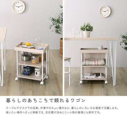 デスク さわやかな 調節可能ワークアシストワゴン ワゴン サイドワゴン サイドデスク 収納家具 収納