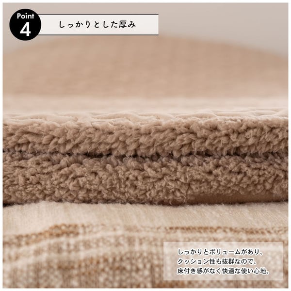 キルトサンドクッション 日用品 完成品 組立不要 ベージュ モカ ホワイト クッション サンド
