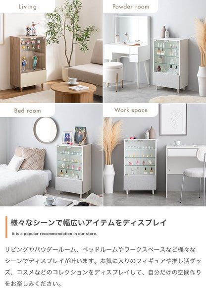 コレクションラック 幅50cm×奥行29.6cm Mysa 引き出し付きコレクションケース 天然木