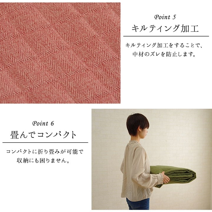 ラグ スタイル 折畳 約3畳用 BE 200X250 200×250cm ラグマット カーペット