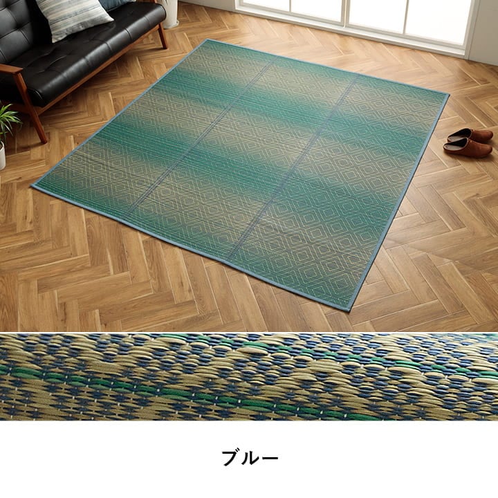 ラグ NSナセル 長方形 BL 180X240 180×240cm ラグマット カーペット 絨毯