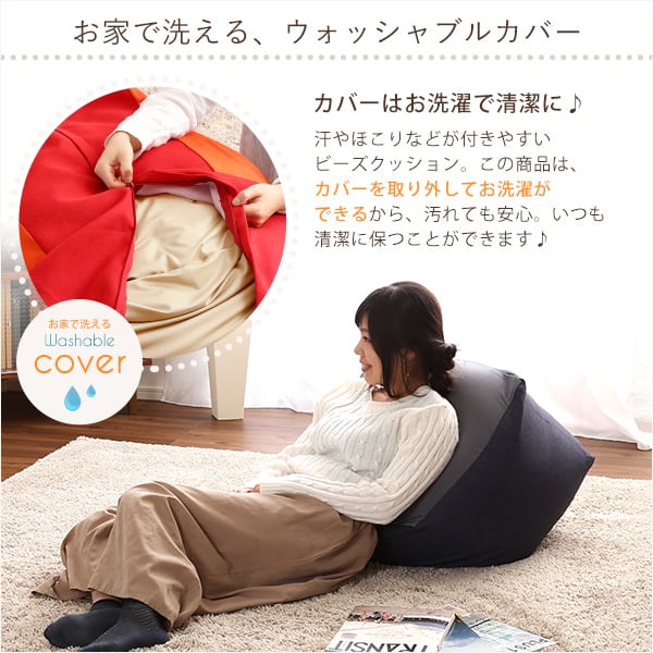 ソファ おしゃれなキューブ型ビーズクッション・日本製(Mサイズ)カバーがお家で洗えます インテリア