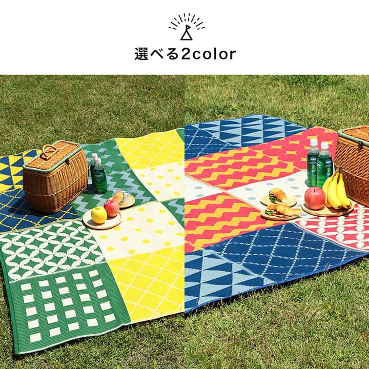 ラグ ブロード 正方形 GN 174X174 174×174cm ラグマット カーペット 絨毯