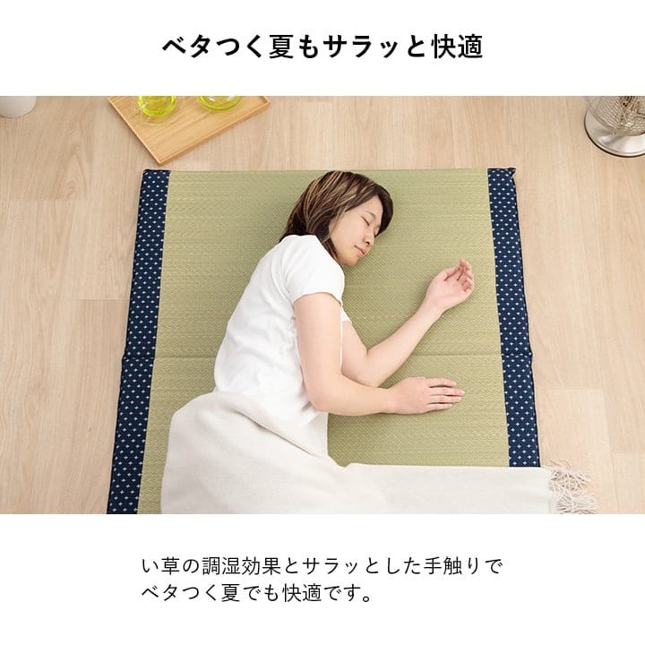 マットレス 詩織 四つ折りマット GN 90X200 90×200cm ベッドマットレス 敷布団