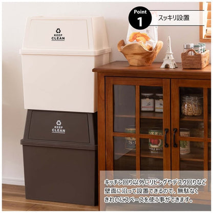 ダストボックス スタッキングペール30L ワイド 幅45×奥行28×高さ51cm 日用品 キング