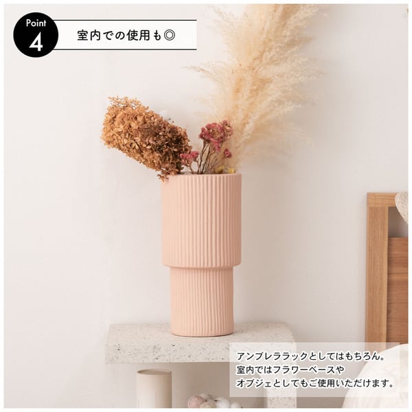 カサタテ アンブレララック 幅18.5×奥行18.5×高さ36cm 玄関収納 完成品 組立不要 収納