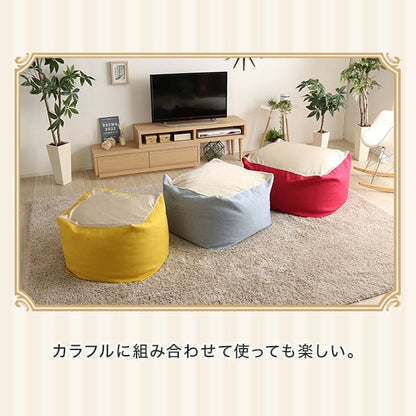 ソファ 新配合でヘタリにくい キューブ型ビーズクッション ライトカラー Guimauve 全7色