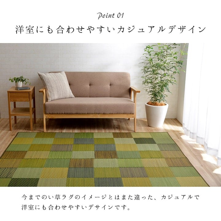 ラグ DXカラフルブロック 普通版正方形 BL 191X191 191×191cm ラグマット 絨毯