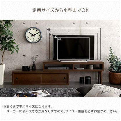 伸縮式テレビ台 引き戸タイプ 完成品 コーナーテレビ台 ローボード TVラック 一人暮らし