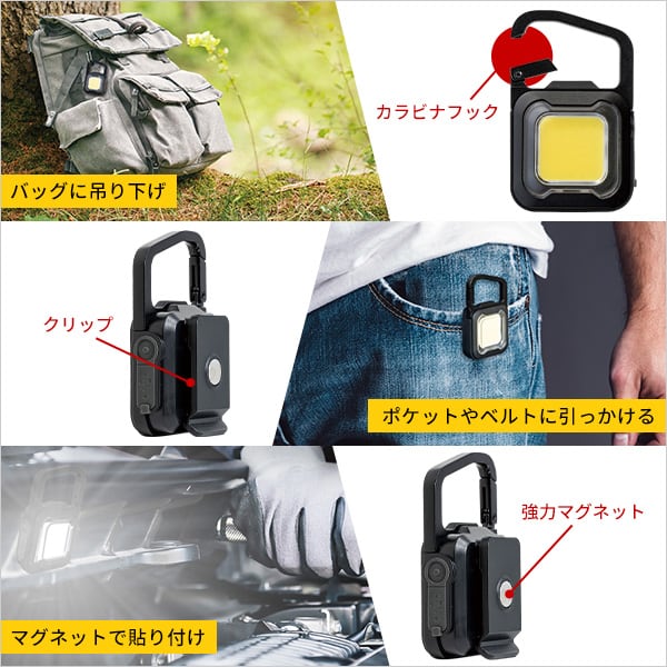 照明 充電式スーパーフラッシュライト ライト 非常用ライト 持ち歩き コンパクト 明るい 小さい
