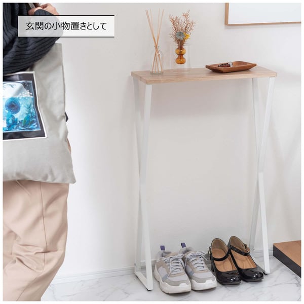 ストレージ コンソール 幅51×奥行19×高さ81cm リビング収納 ハイタイプ 省スペース スリム