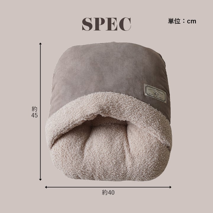 足ポカ プーディー アシポカ BR 40X45 40×45cm 日用品 クッション