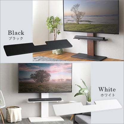 100インチ対応 頑丈・デザインテレビスタンド専用サウンドバー棚板 頑丈 高さ調整 おしゃれ 壁寄せ