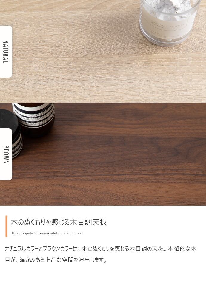 テーブル 幅80cm Fika 昇降式センターテーブル リビングテーブル スチール