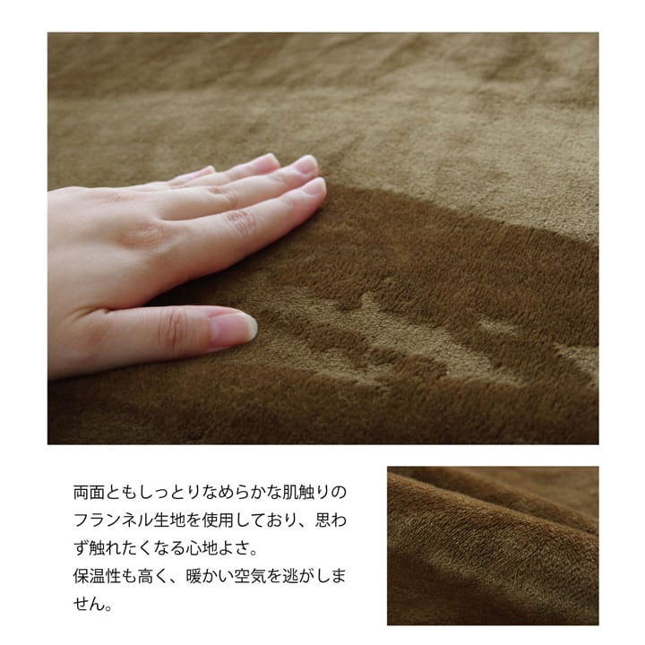 中掛け布団 フラリー 長方形 BR 80X105 80×105×65cm こたつ こたつテーブル