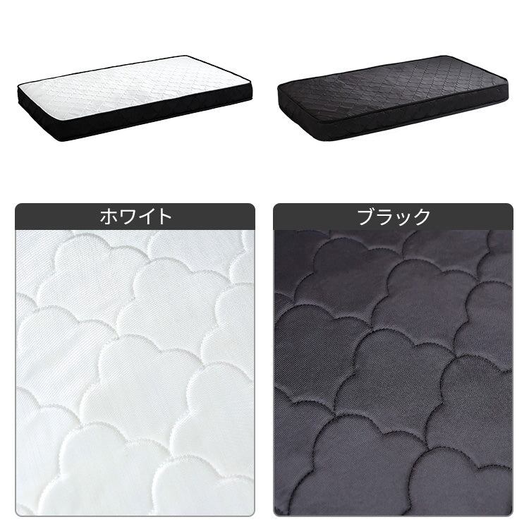 夫婦 カップル デザインフロアベッド ポケットコイルマットレスセット(ダブル) 幅145.2×奥行215cm