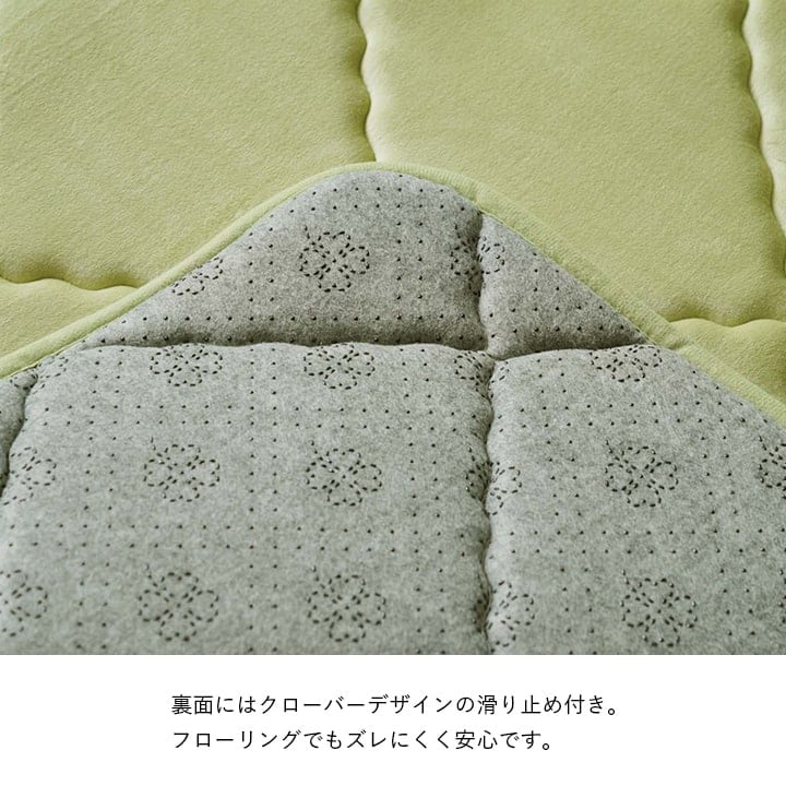 ラグ グランドライト 約3畳用 BE 185X240 185×240cm ラグマット カーペット