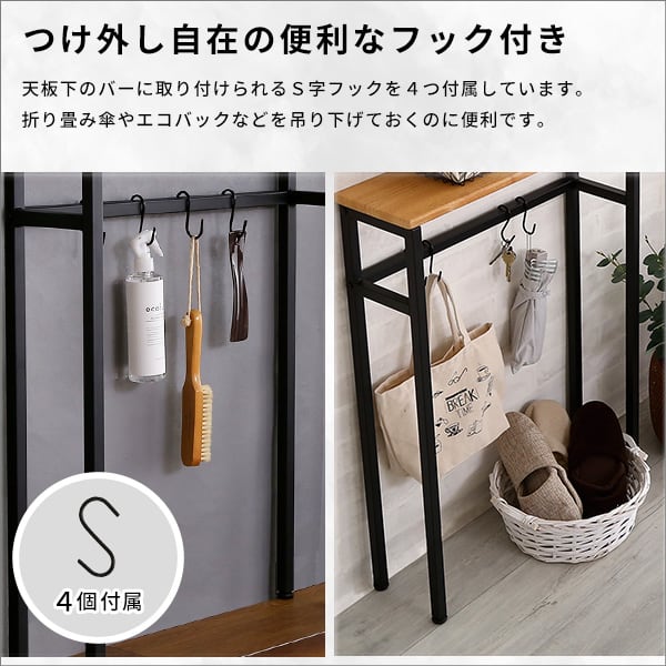 スリムで便利なコンソールテーブル コンソールテーブル アルコールテーブル 玄関 消毒台 アルコール台