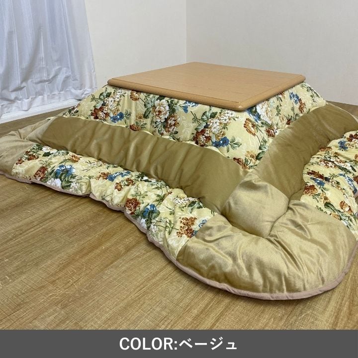 掛布団 シフォン BE205X205 205×205cm こたつ こたつテーブル こたつセット