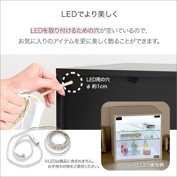 コレクションキューブラック 深型タイプ コレクション ラック キューブラック 推し活 アイドル 展示