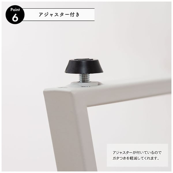 ストレージ コンソール 幅51×奥行19×高さ81cm リビング収納 ハイタイプ 省スペース スリム