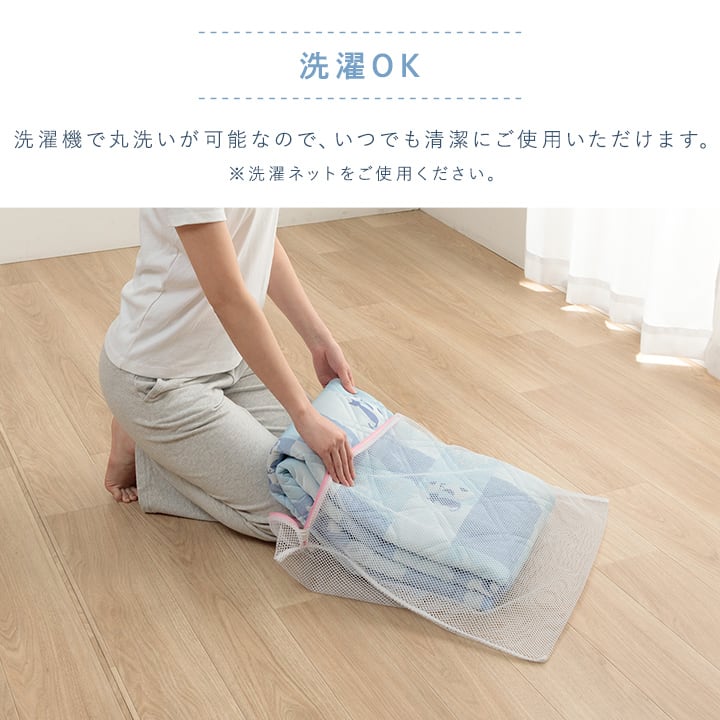 敷パッド 冷感パッチ猫 ダブル 140X200 140×200cm 日用品 寝具 1.ひん