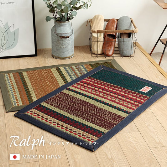 玄関マット Fラルフ BL 60X90 60×90cm ラグマット カーペット ラグ 絨毯 マット