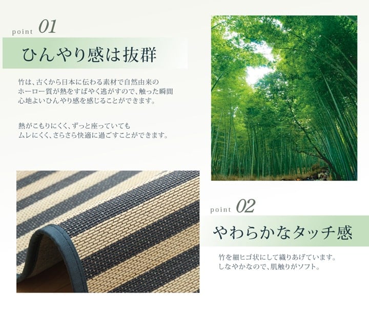 キッチンマット FXロカ 丸巻 BE 180X240 180×240cm ラグマット カーペット