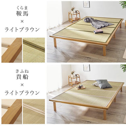 ベッド 畳ダブルベッド ベッドフレーム すのこベッド 幅150×奥行210cm 天然木