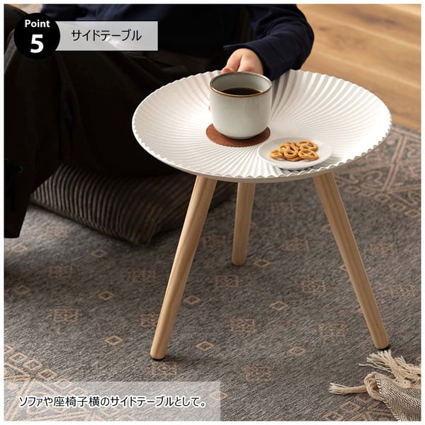 サイドテーブル トレーテーブルM 幅40×奥行40×高さ37cm ミニテーブル トレ