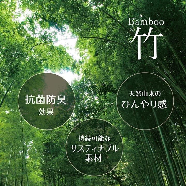 キッチンマット ユニバース BK 80X240 80×240cm ラグマット カーペット ラグ 絨毯
