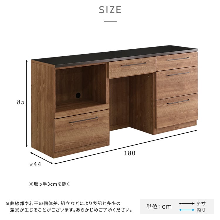 食器棚 日本製 特殊鋼板を使った組み合わせキッチンカウンター 収納 SH-22-CKS180-ABC