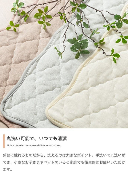 ラグ 長方形:90cm×140cm Neochill sarasara ラグマット カーペット 絨毯 滑り止め 床暖房対応