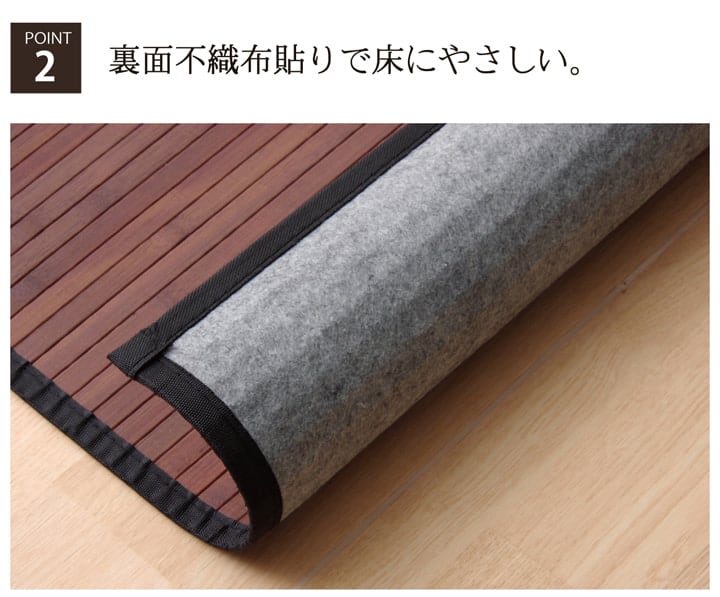 キッチンマット ユニバース BK 80X440 80×440cm ラグマット カーペット ラグ 絨毯