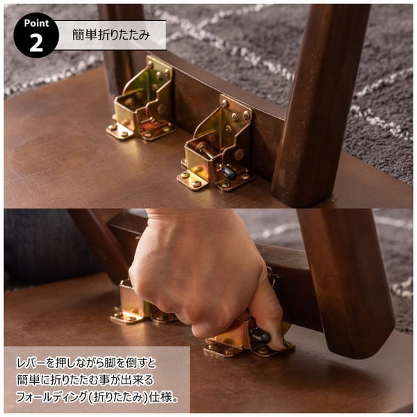 フォールディングテーブル 幅90×奥行45×高さ36cm テーブル ローテーブル センターテーブル