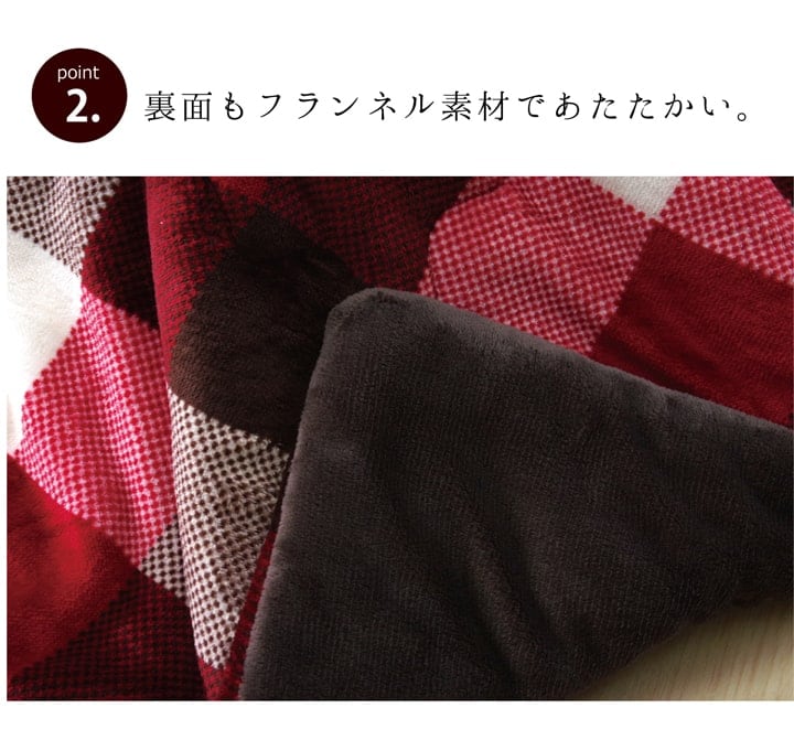 掛布団 *ジャーナル 円形 掛 GN 220 220cm丸 こたつ こたつテーブル こたつセット