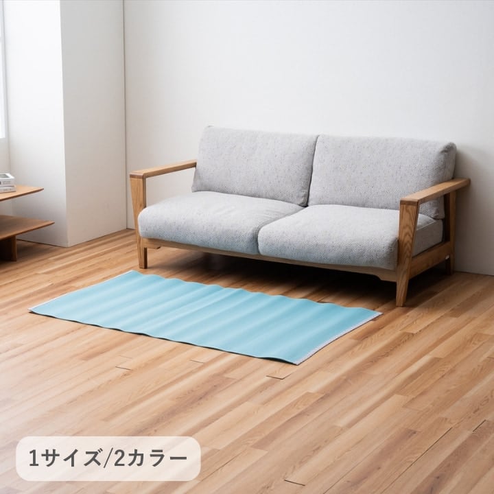 Cドット ミニラグ WH 85X150 85×150cm ラグマット カーペット ラグ 絨毯 日本製