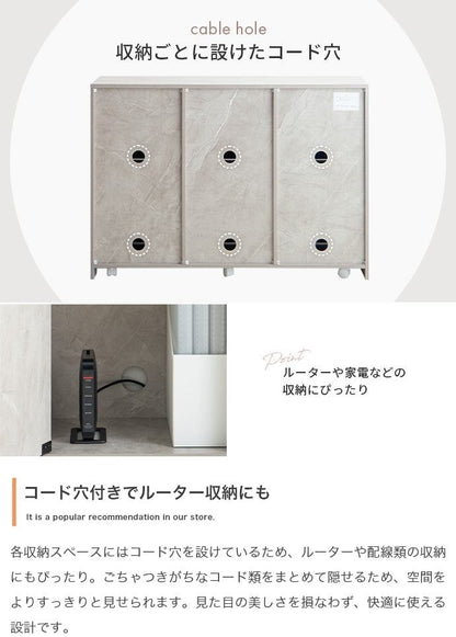 キャビネット 幅70cm キャスター付きスクエアキャビネット サイドボード リビングボード