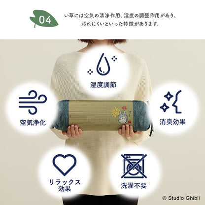 森のきのこトトロ キャンディー枕 15×40cm 通気性 枕 寝具 ■ い草
