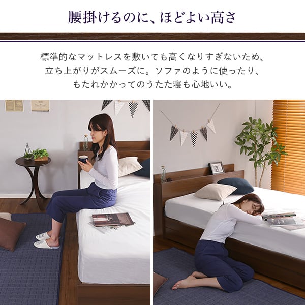 棚・コンセント付きチェストベッド Dサイズ インテリア 家具 ベッド 収納