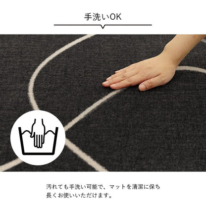 デスクカーペット スパニッシュ 1.5畳 BR 133X190 133×190cm デスク 学習机