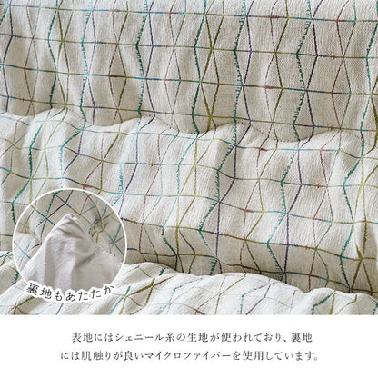 掛布団 カペラ 大判長方形 IV 200X300 200×300cm こたつ こたつテーブル コタツ