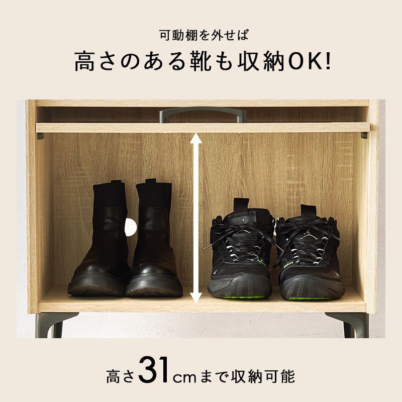 玄関収納 シューズラック (約)幅61×奥行39.5(開扉時42.5)×高さ122cm 全3色 スチール