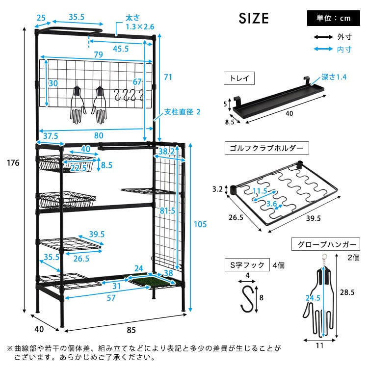魅せる収納 ゴルフラック クラブスタンド クラブホルダー ディスプレイゴルフ 収納 グッズ おしゃれ