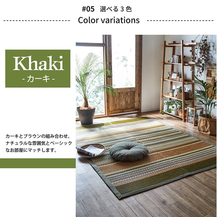 DXラルフ ミニラグ BL 140X200 140×200cm ラグマット カーペット ラグ 絨毯