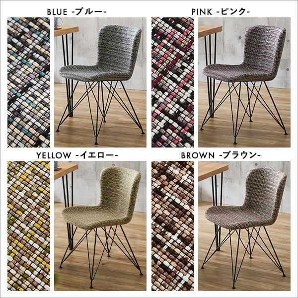 体にフィットする ファブリックダイニングチェア(単品) ダイニングチェア 1脚 おしゃれ ダイニング